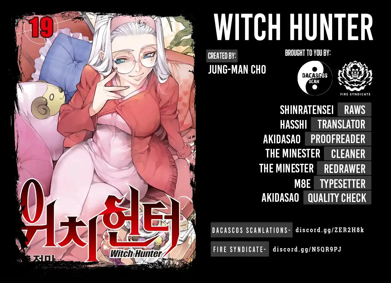 Witch Hunter Chapter 198 16